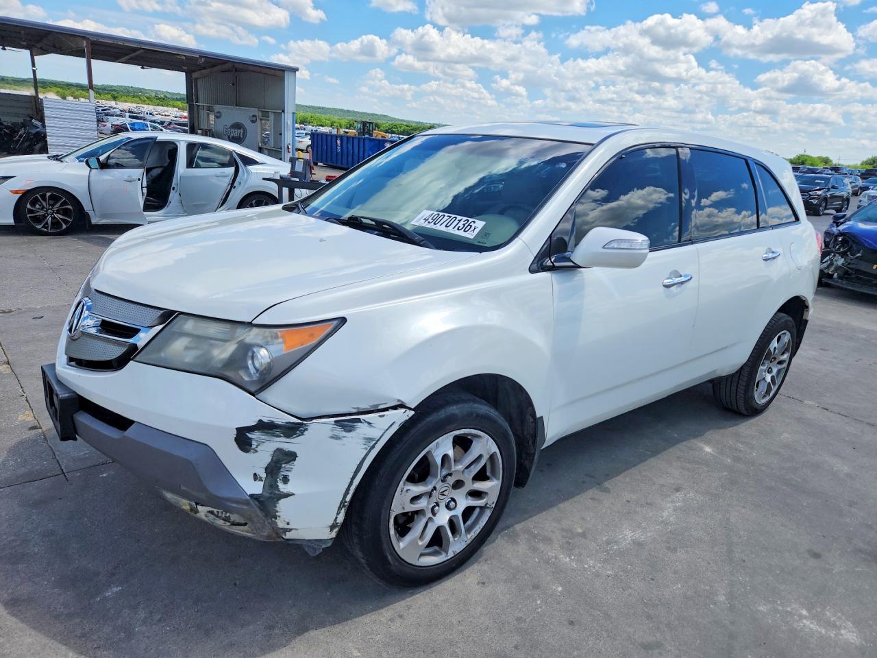 Salvage Acura MDX Image
