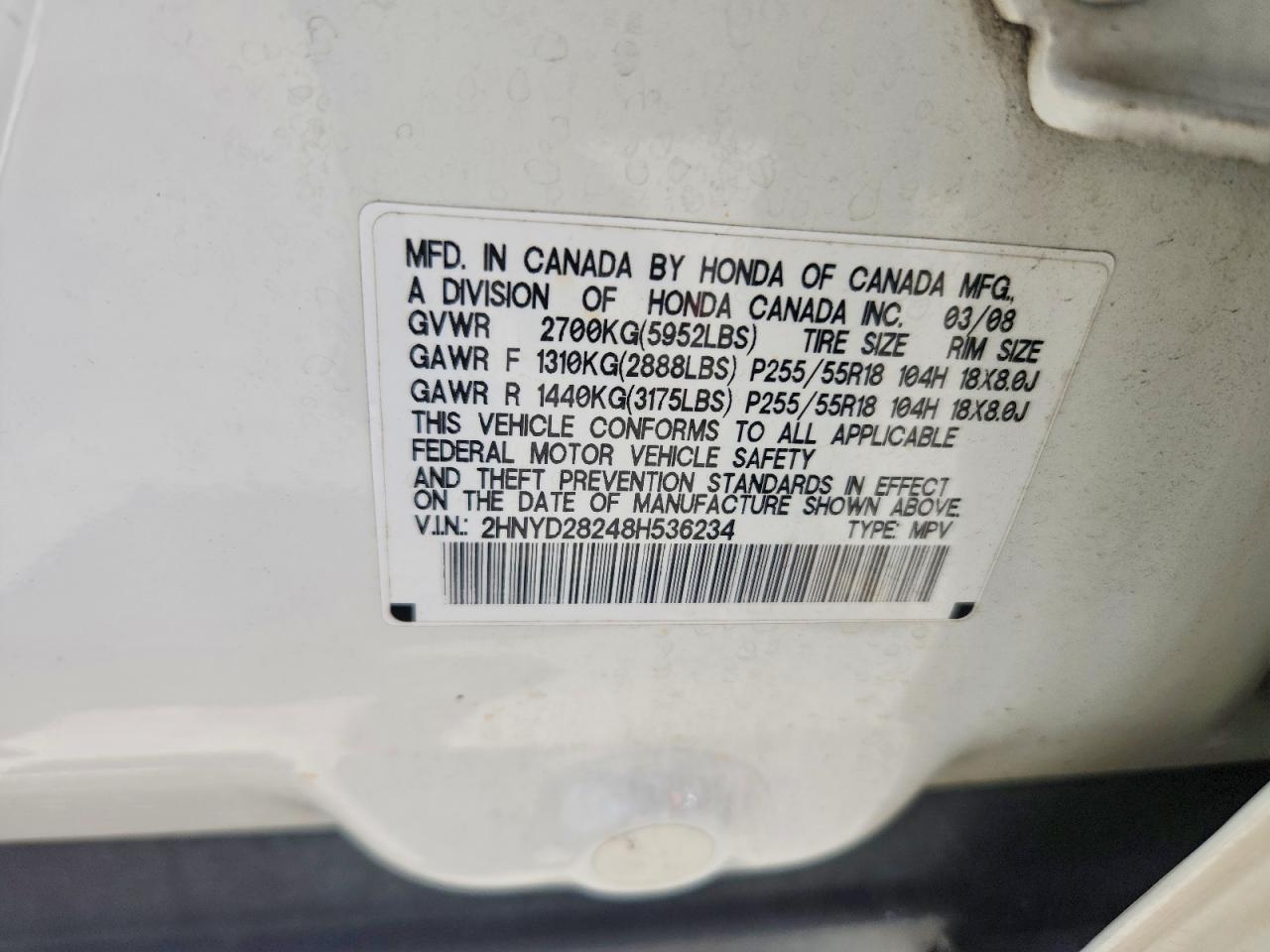 Acura MDX