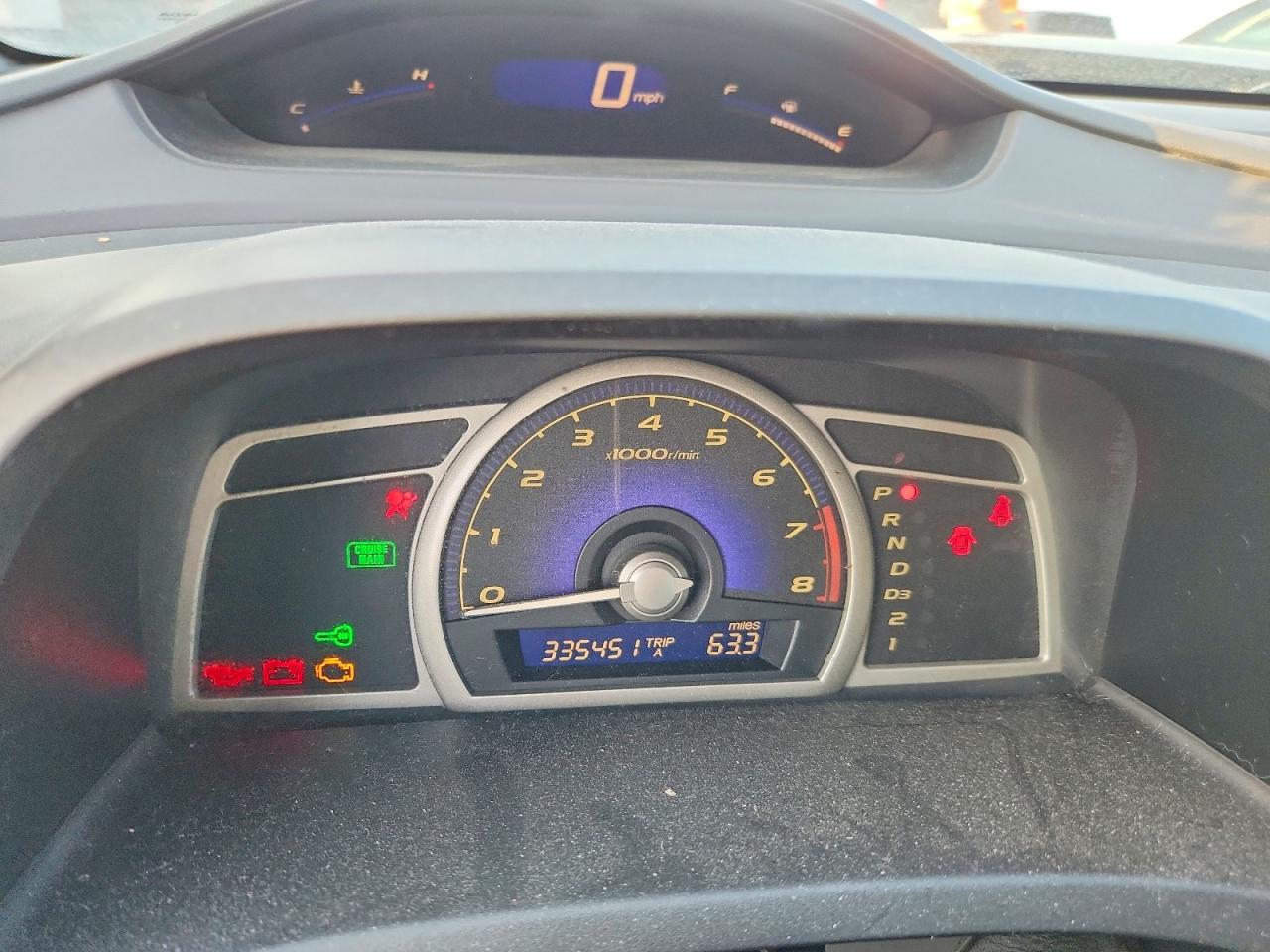 Honda Civic Ex