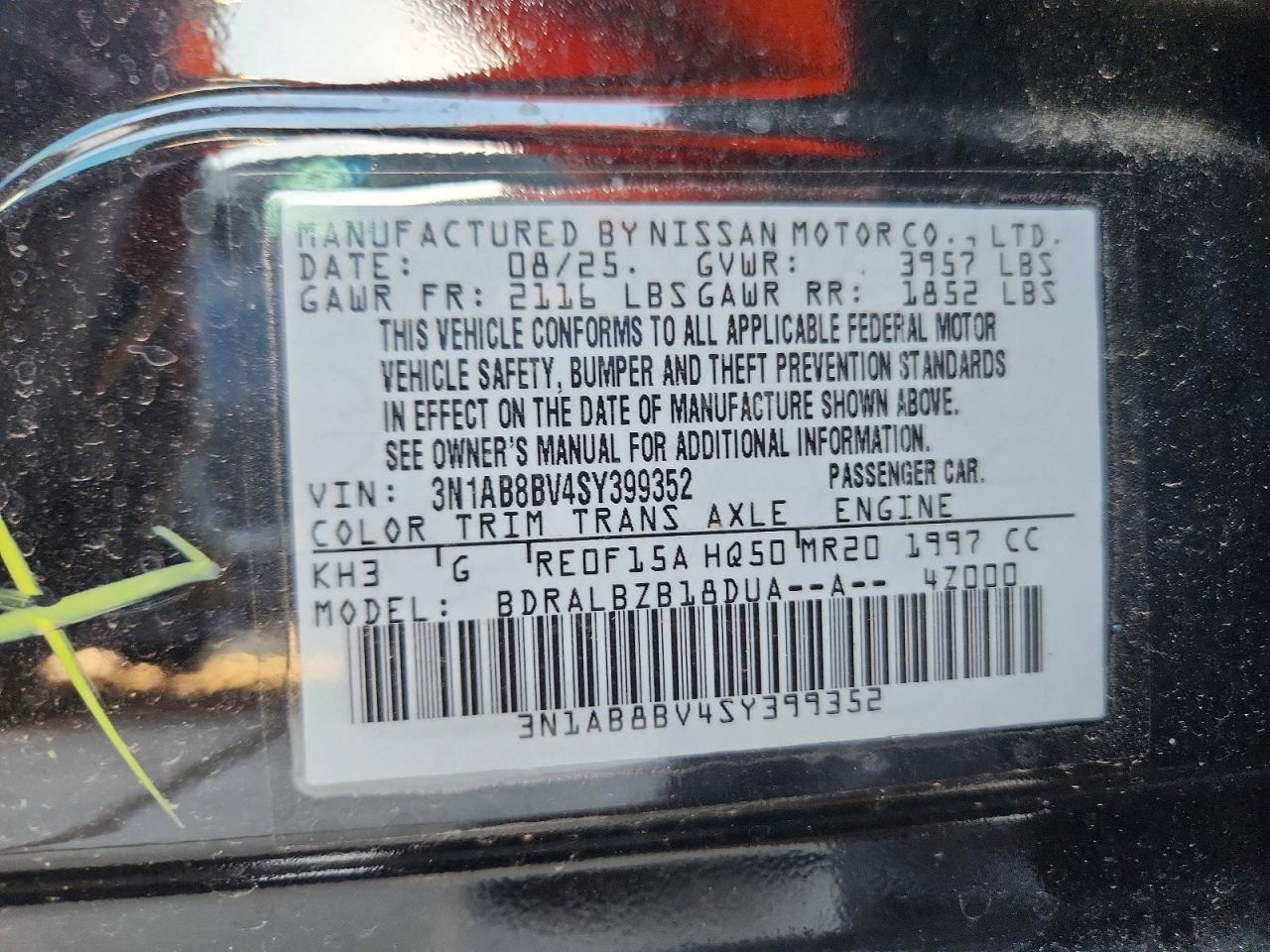 Nissan Sentra S