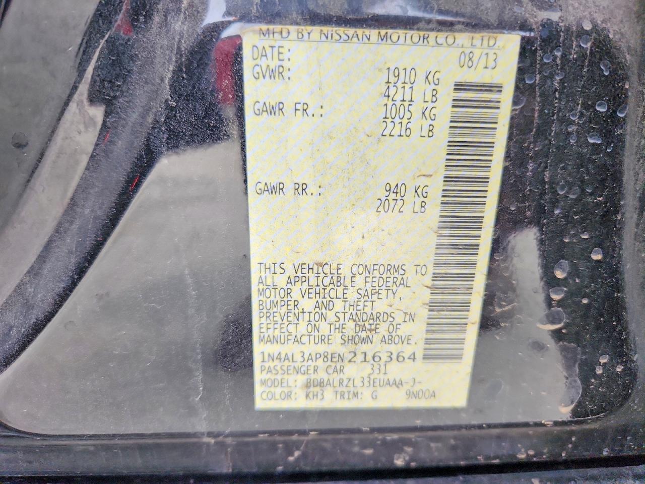 Nissan Altima 2.5