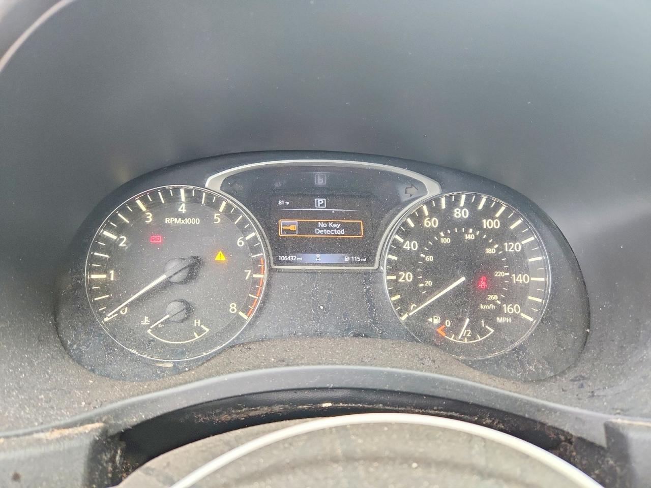 Nissan Pathfinder S