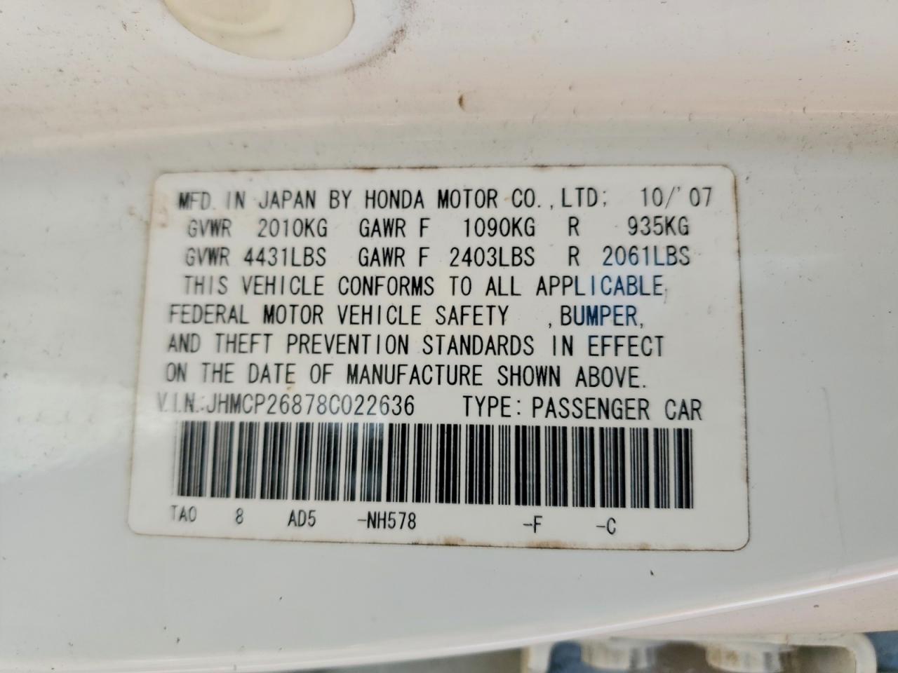 Honda Accord Exl