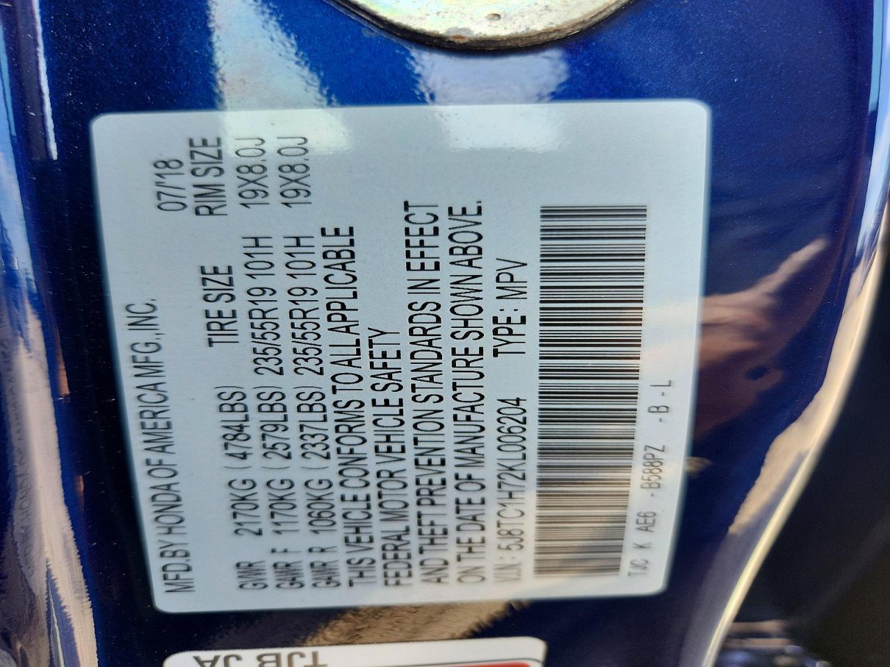 Acura RDX Advance
