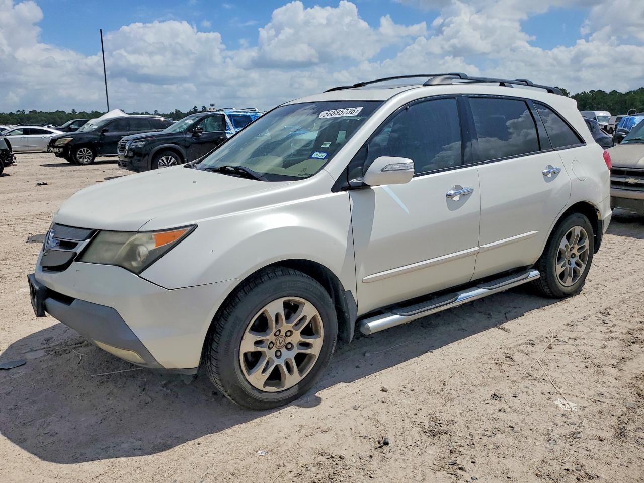 Salvage Acura MDX Image