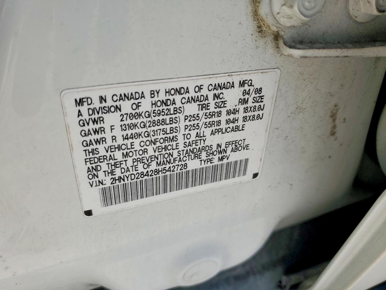 Acura MDX Technology