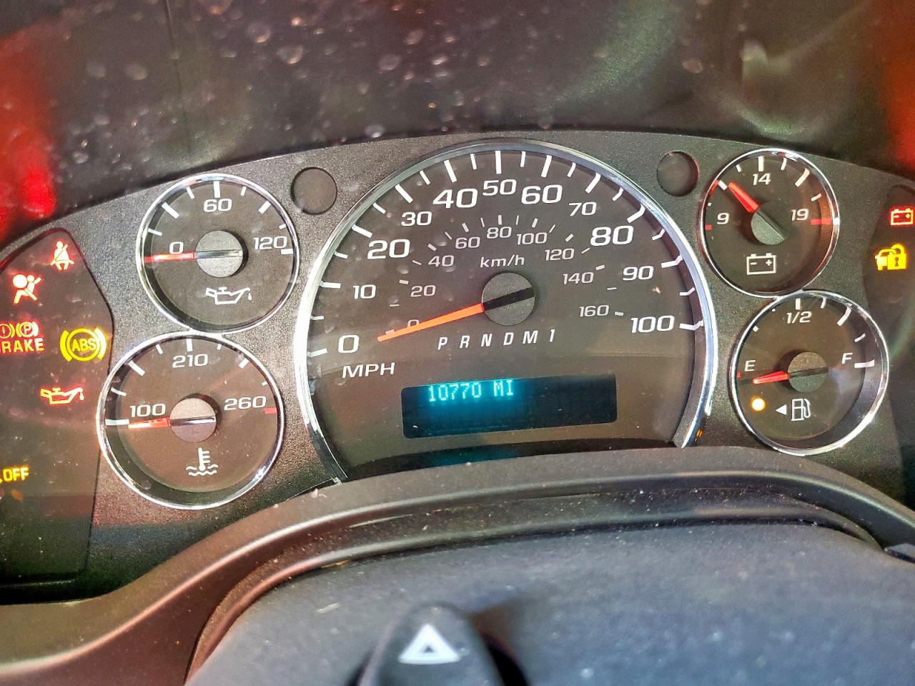 Chevrolet Express