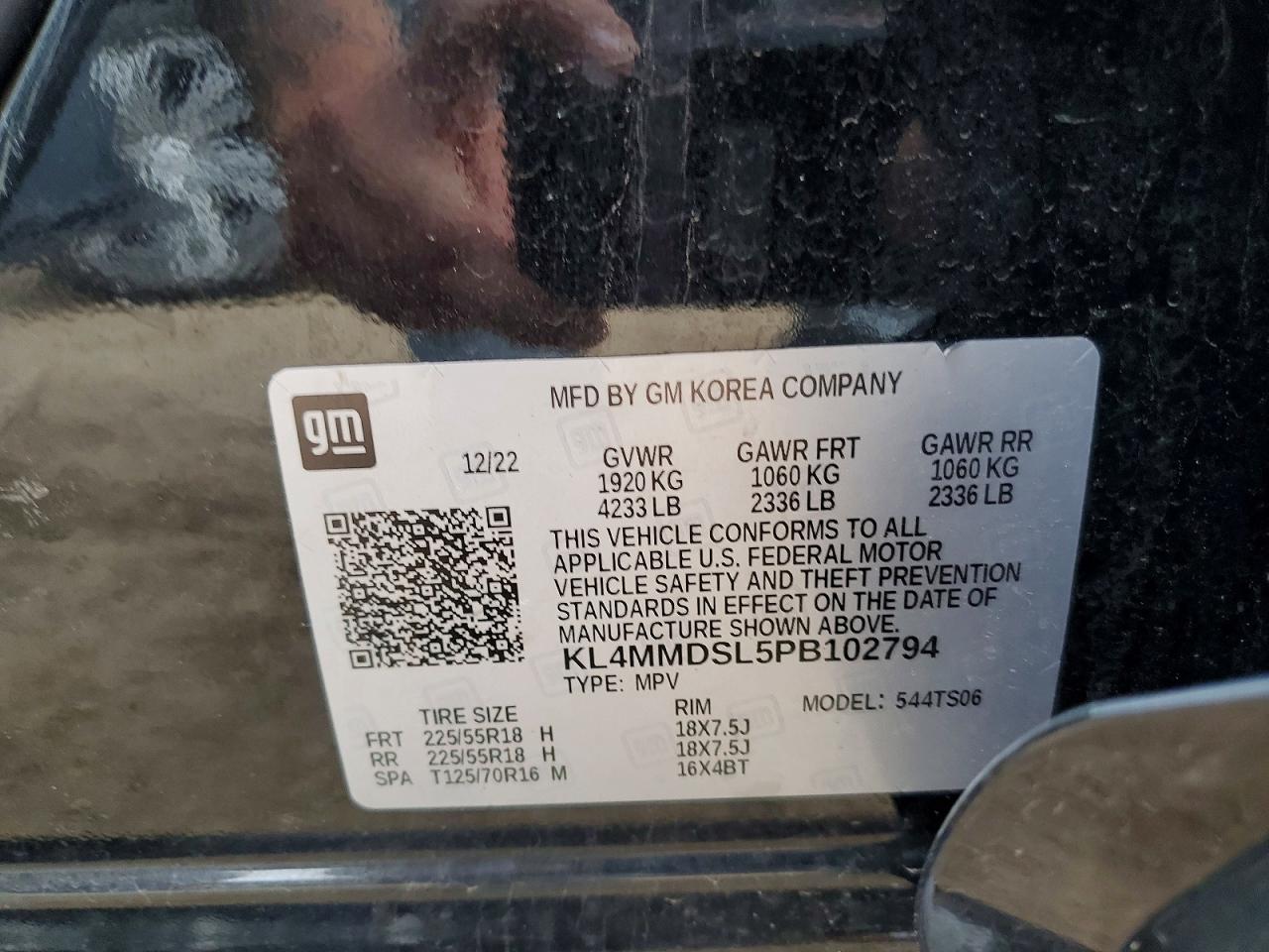 Buick Encore Select