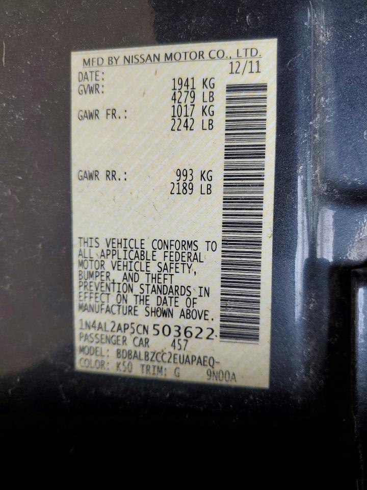 Nissan Altima 2.5