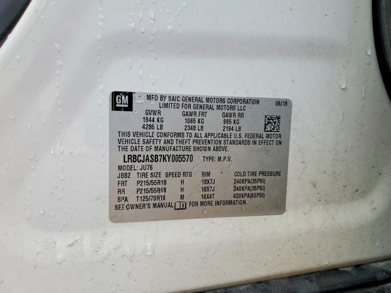 Buick Encore Preferred