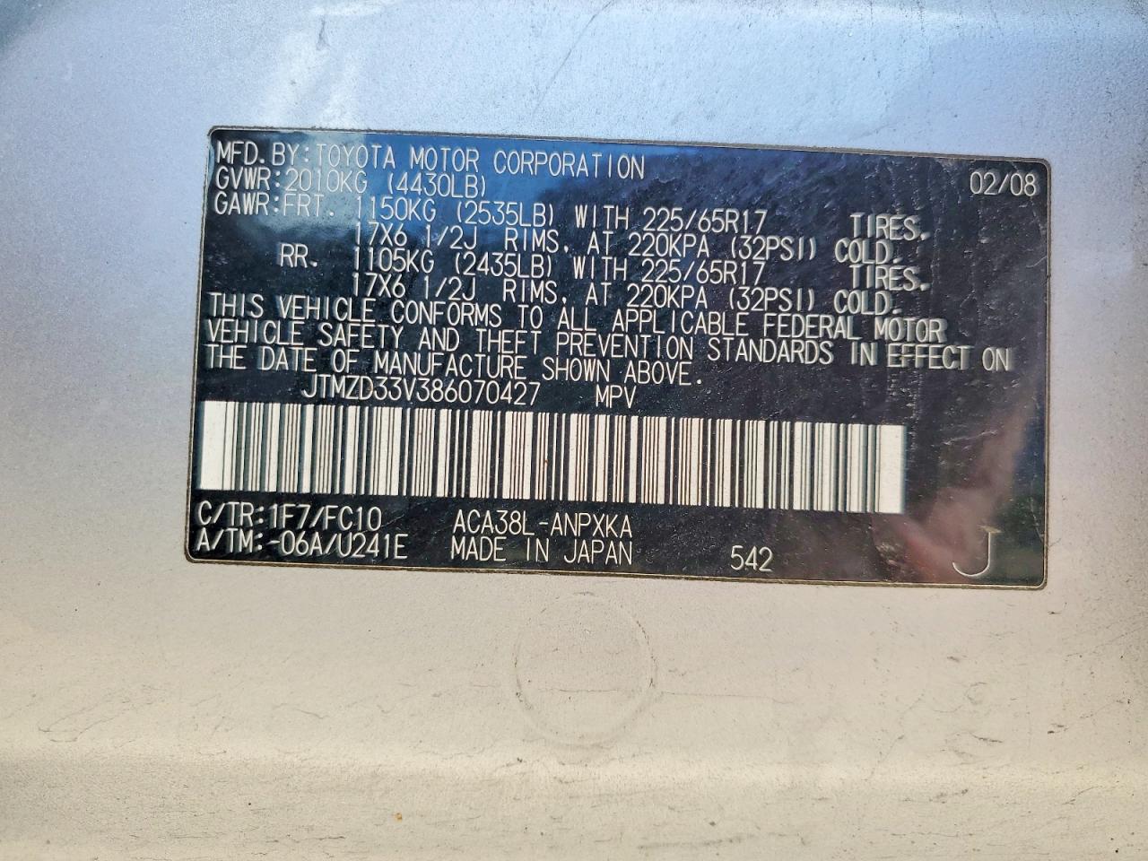 Toyota RAV4 Base