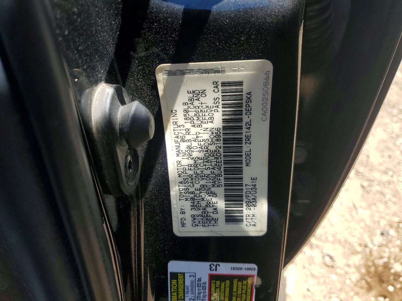 Toyota Corolla S