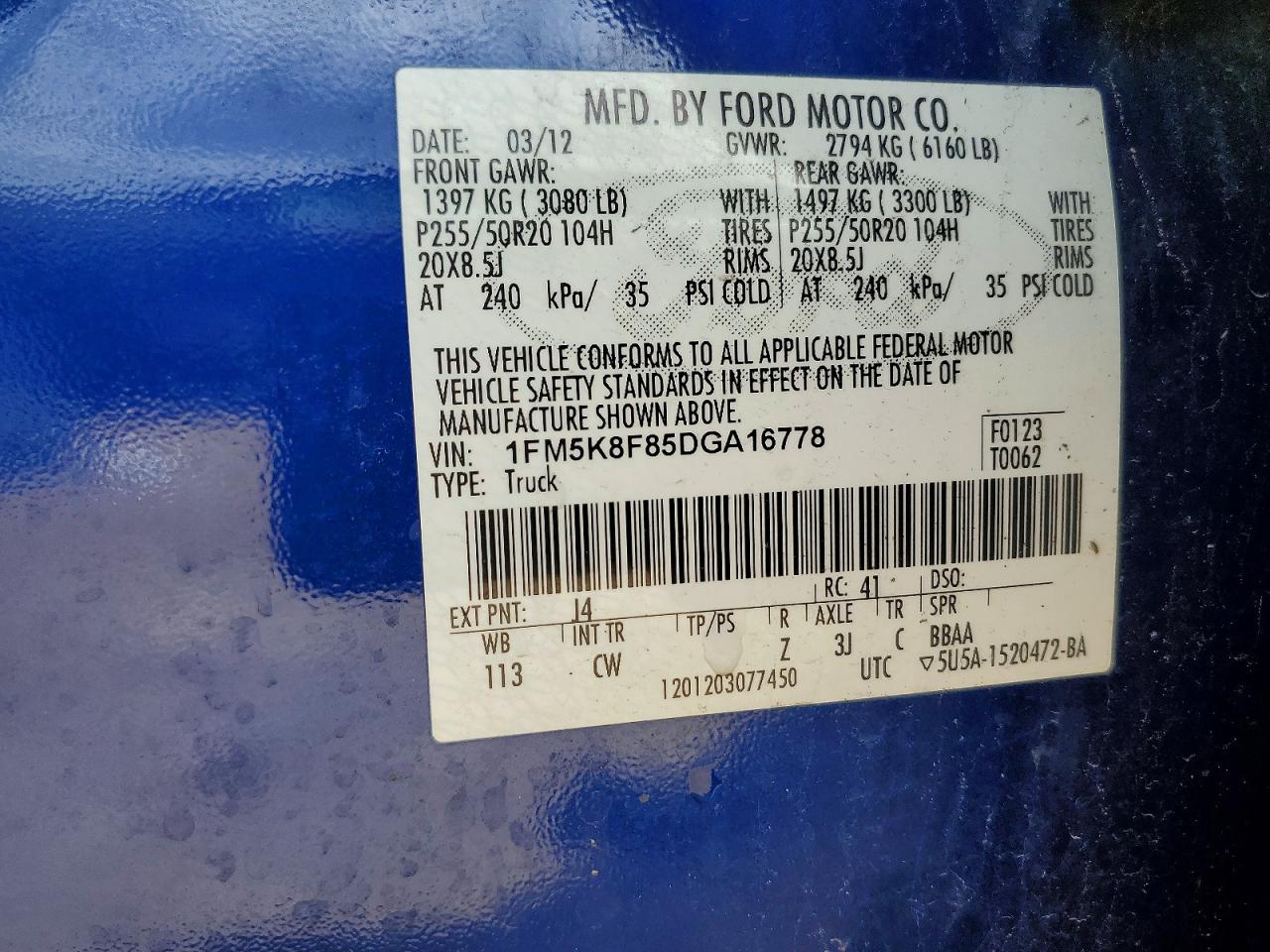 Ford Explorer Limited