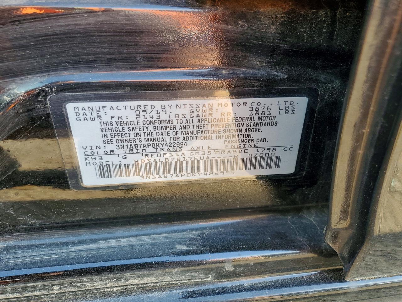 Nissan Sentra S