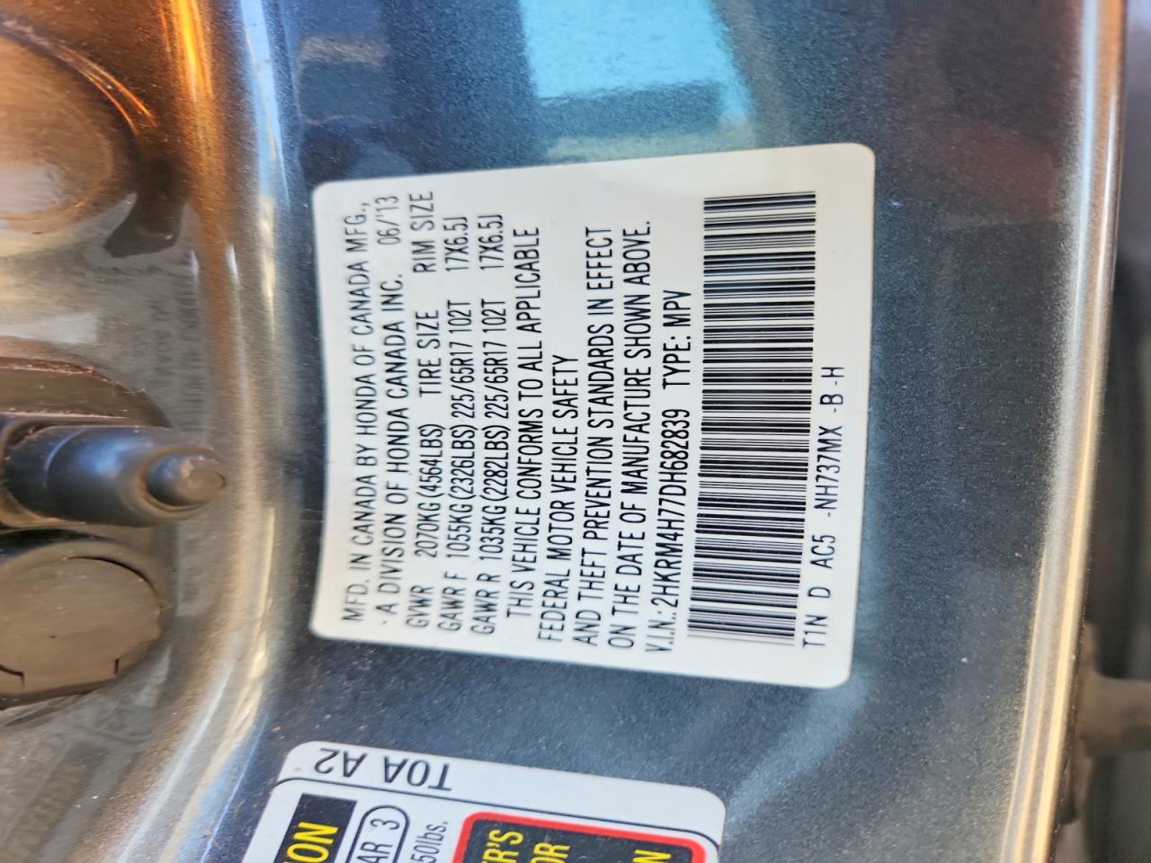 Honda Crv Exl