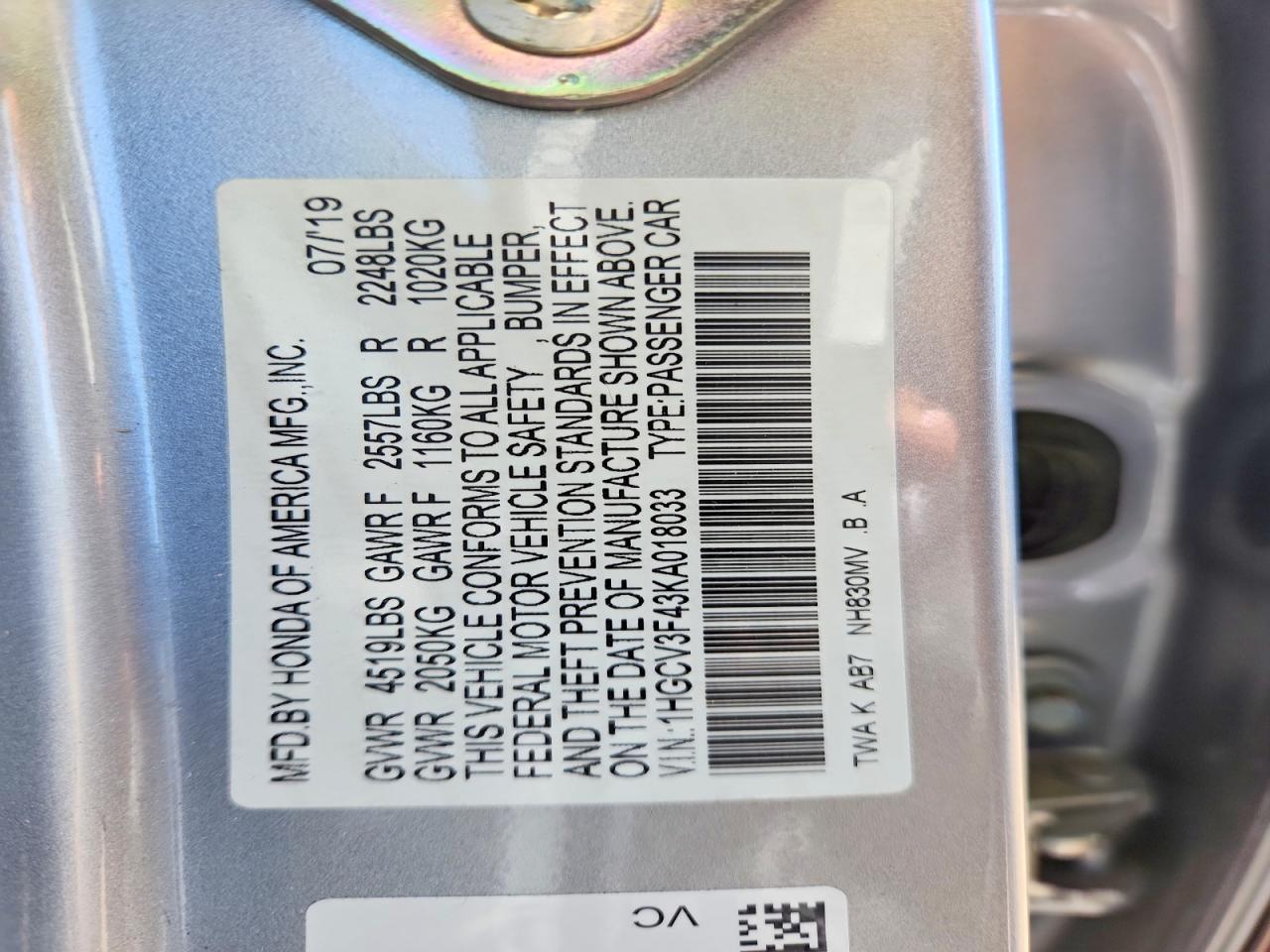 Honda Accord Hybrid Ex