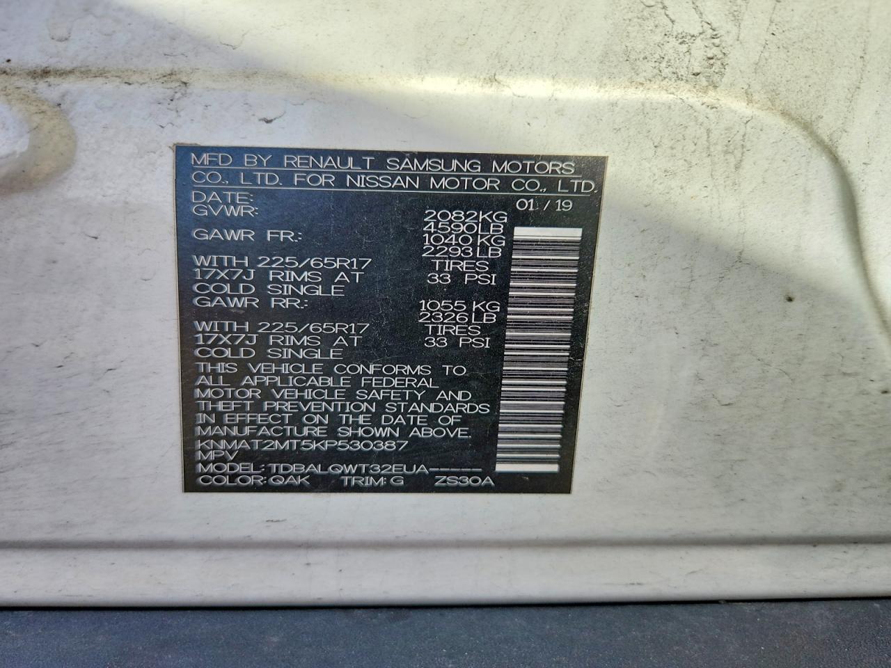 Nissan Rogue Sv