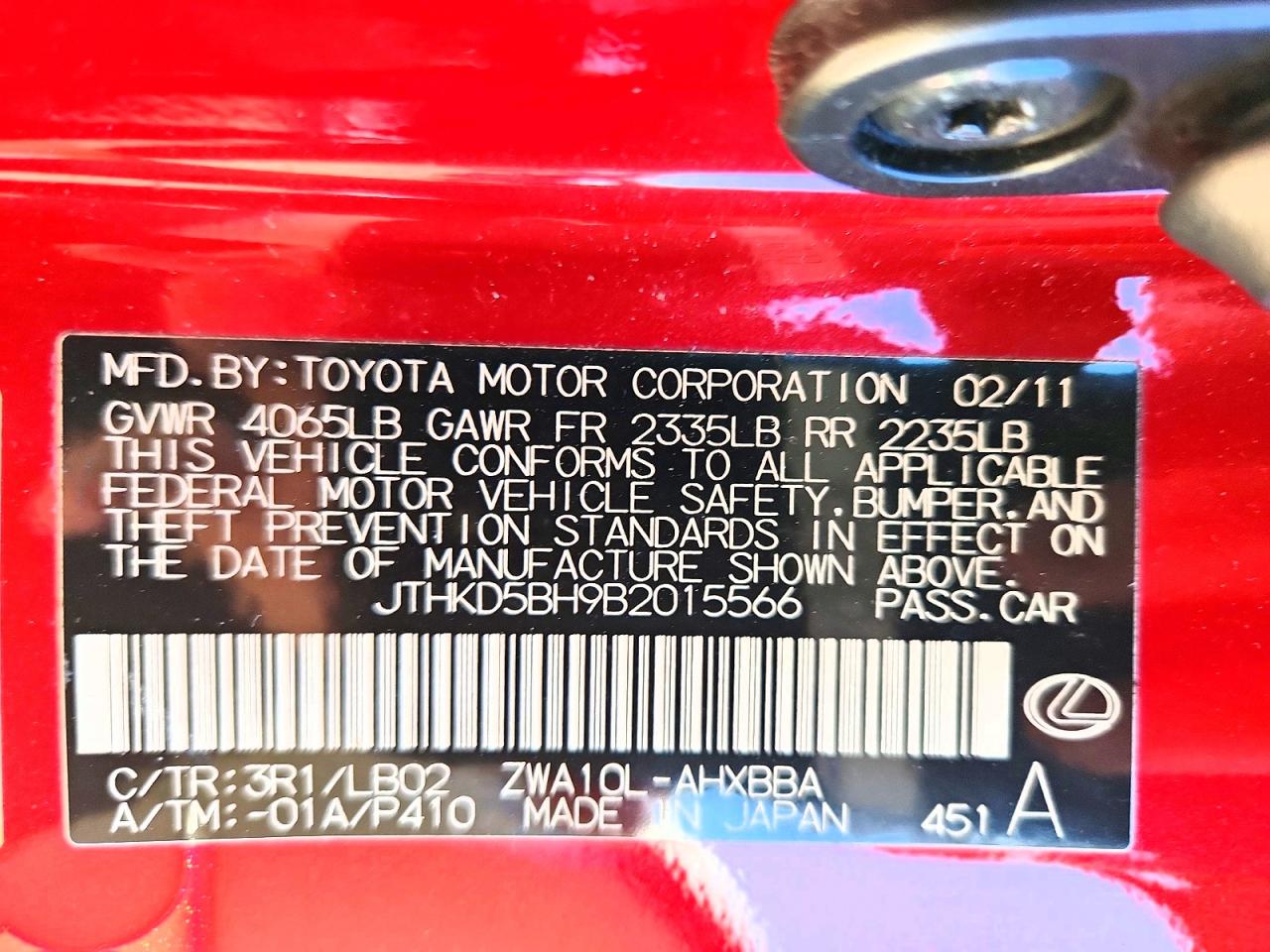 Lexus Ct 200