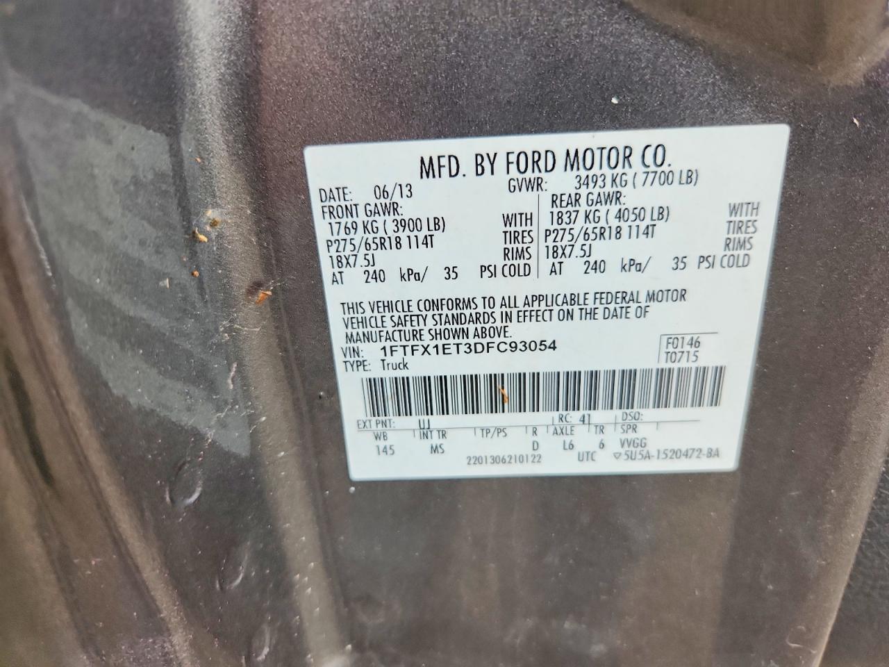 Ford F-150 Super Cab