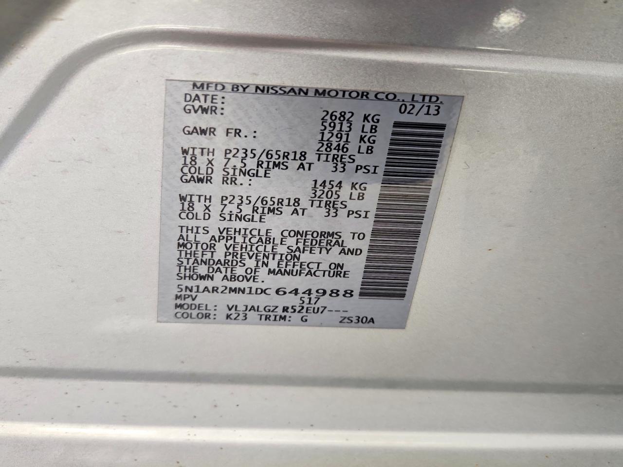 Nissan Pathfinder S