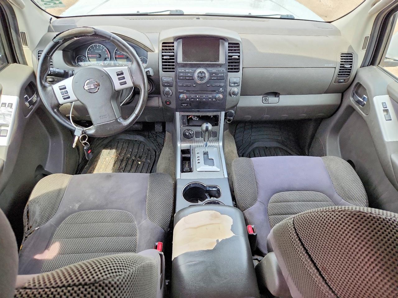 Nissan Pathfinder S