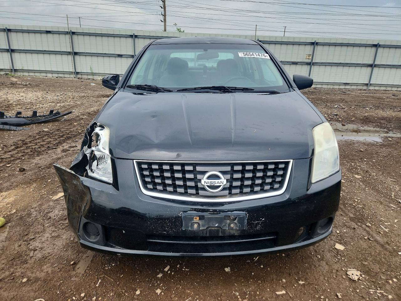 Nissan Sentra 2.0