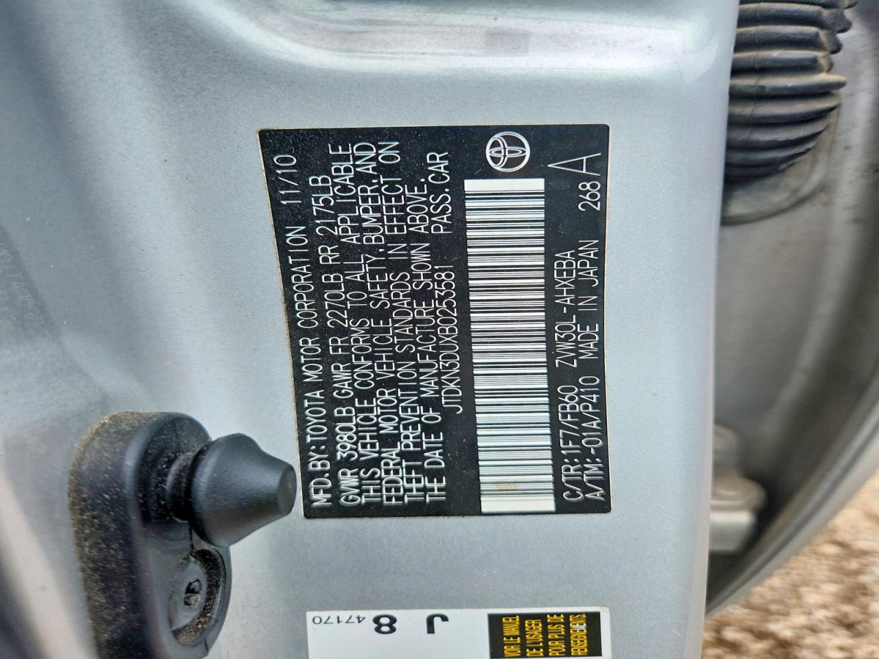 Toyota Prius Two