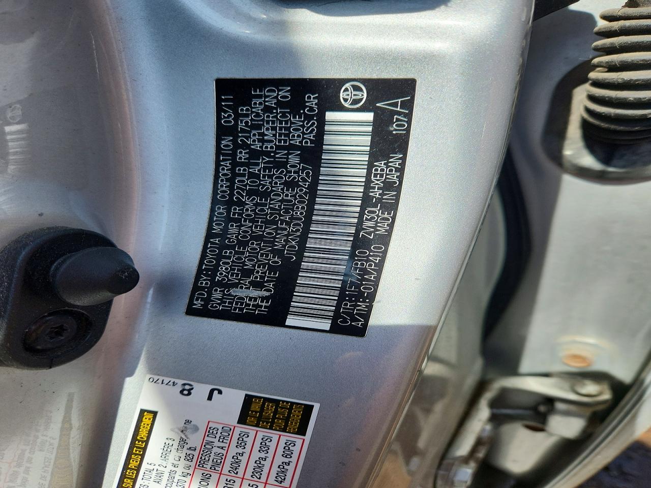 Toyota Prius Two