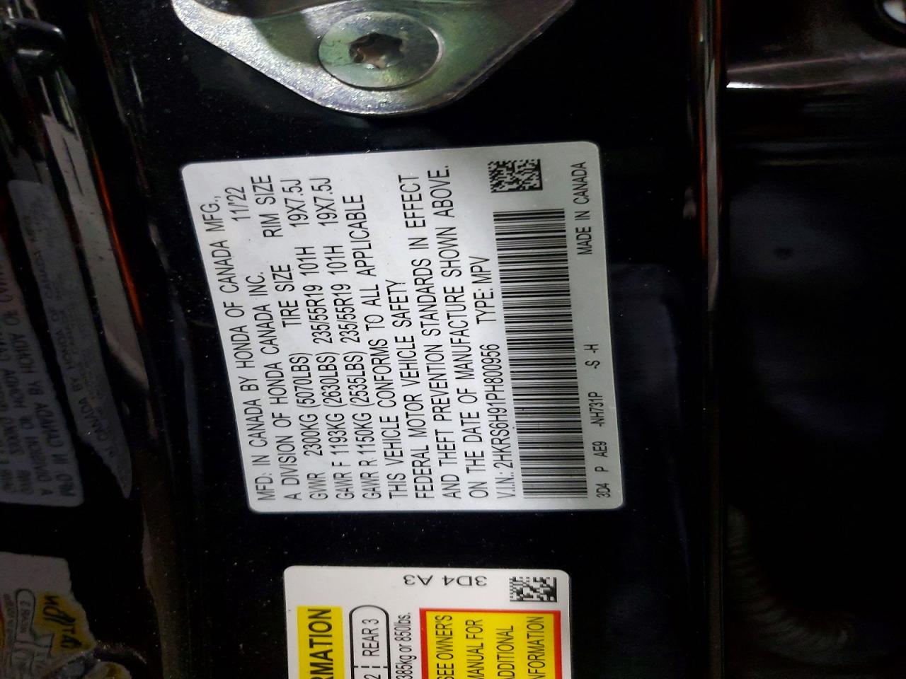 Honda Crv Sport Touring