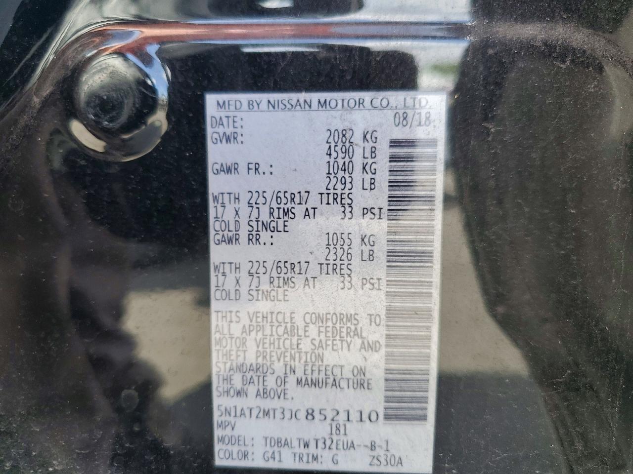Nissan Rogue Sv