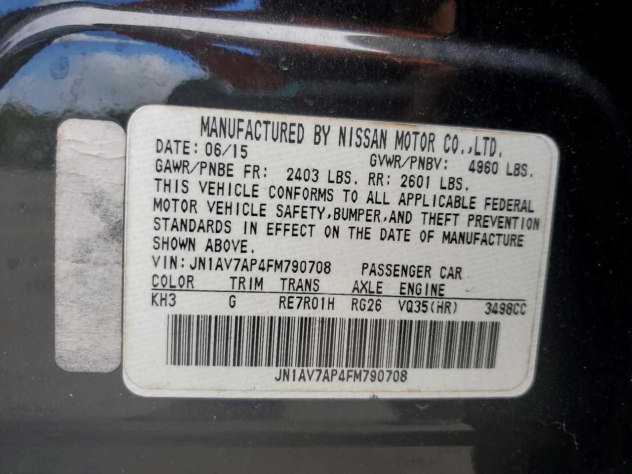 INFINITI Other Premium