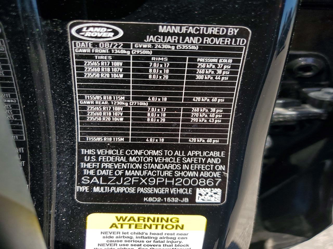 Land Rover Range Rover S