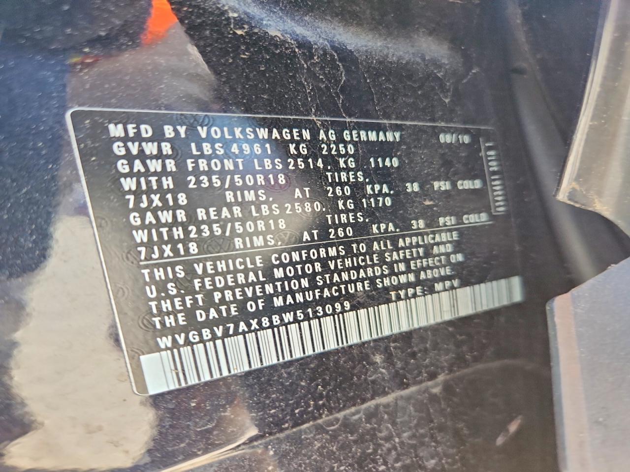Volkswagen Tiguan S