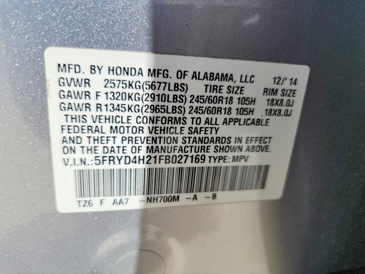 Acura MDX