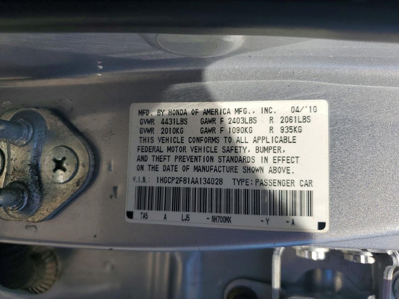 Honda Accord Exl