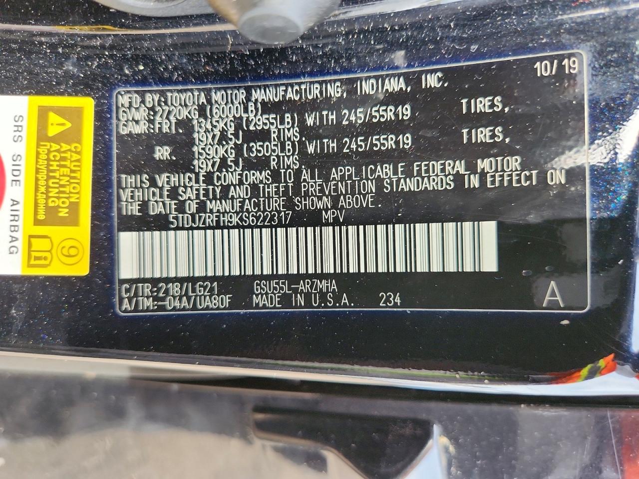 Toyota Highlander Se