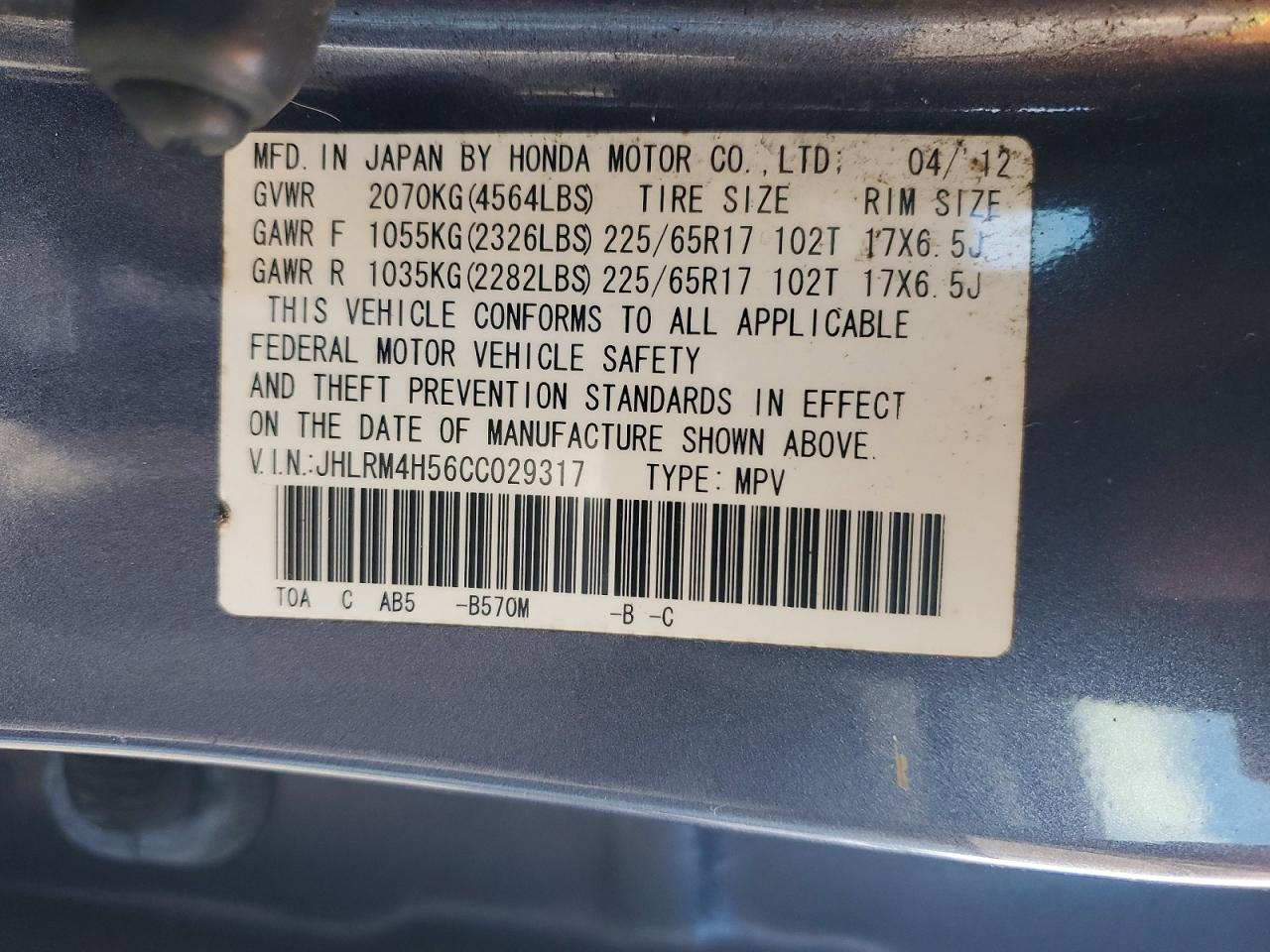Honda Crv Ex