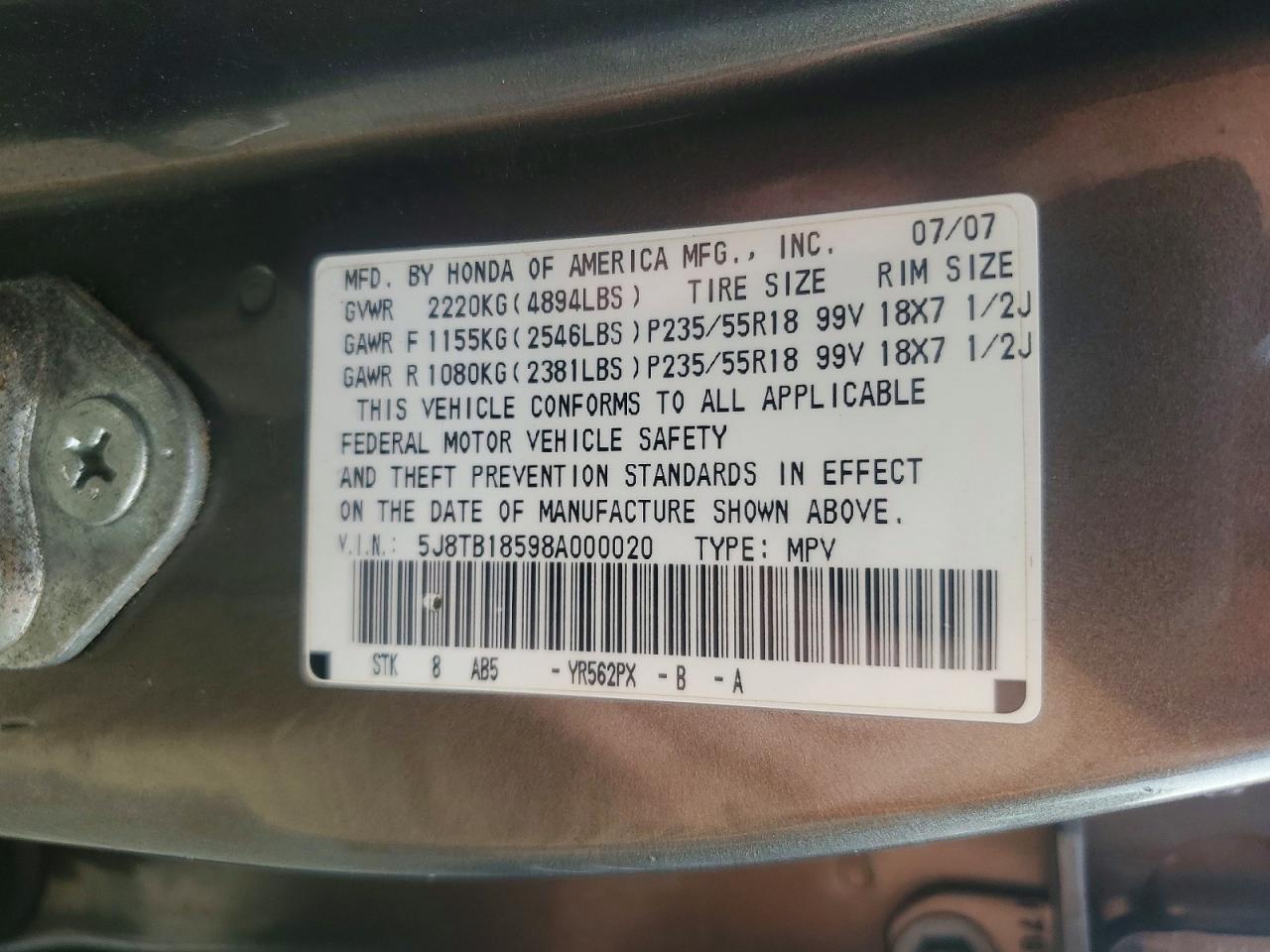 Acura RDX Technology