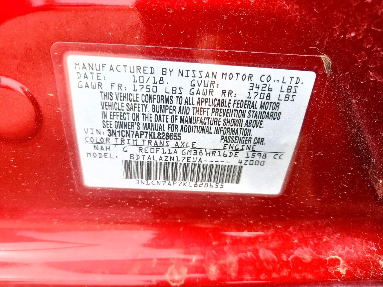 Nissan Versa S Plus