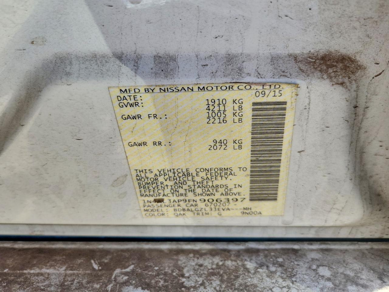 Nissan Altima 2.5 S