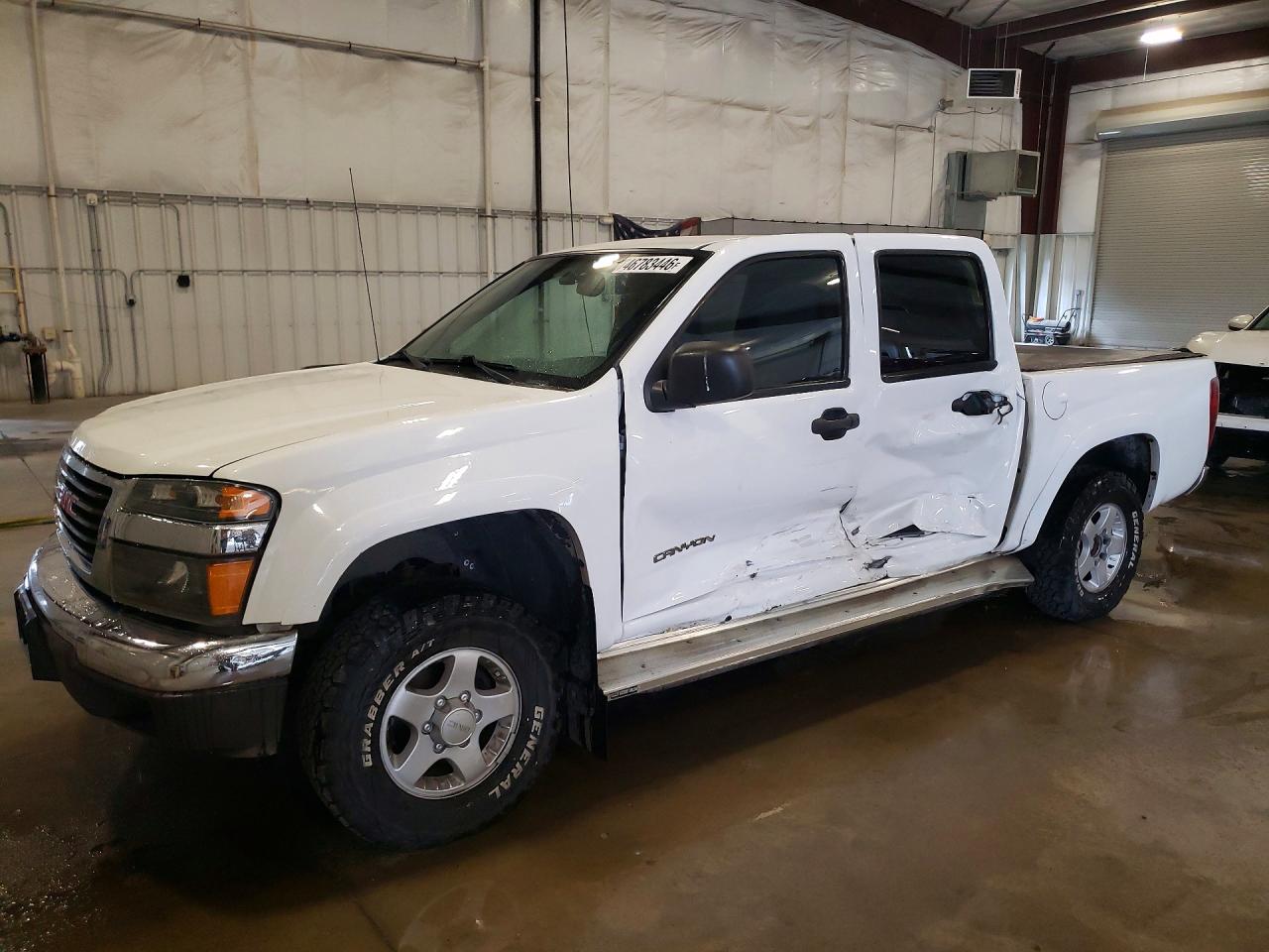 Salvage GMC Canyon Image