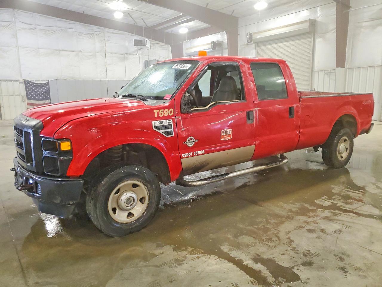 Salvage Ford F-350 Image