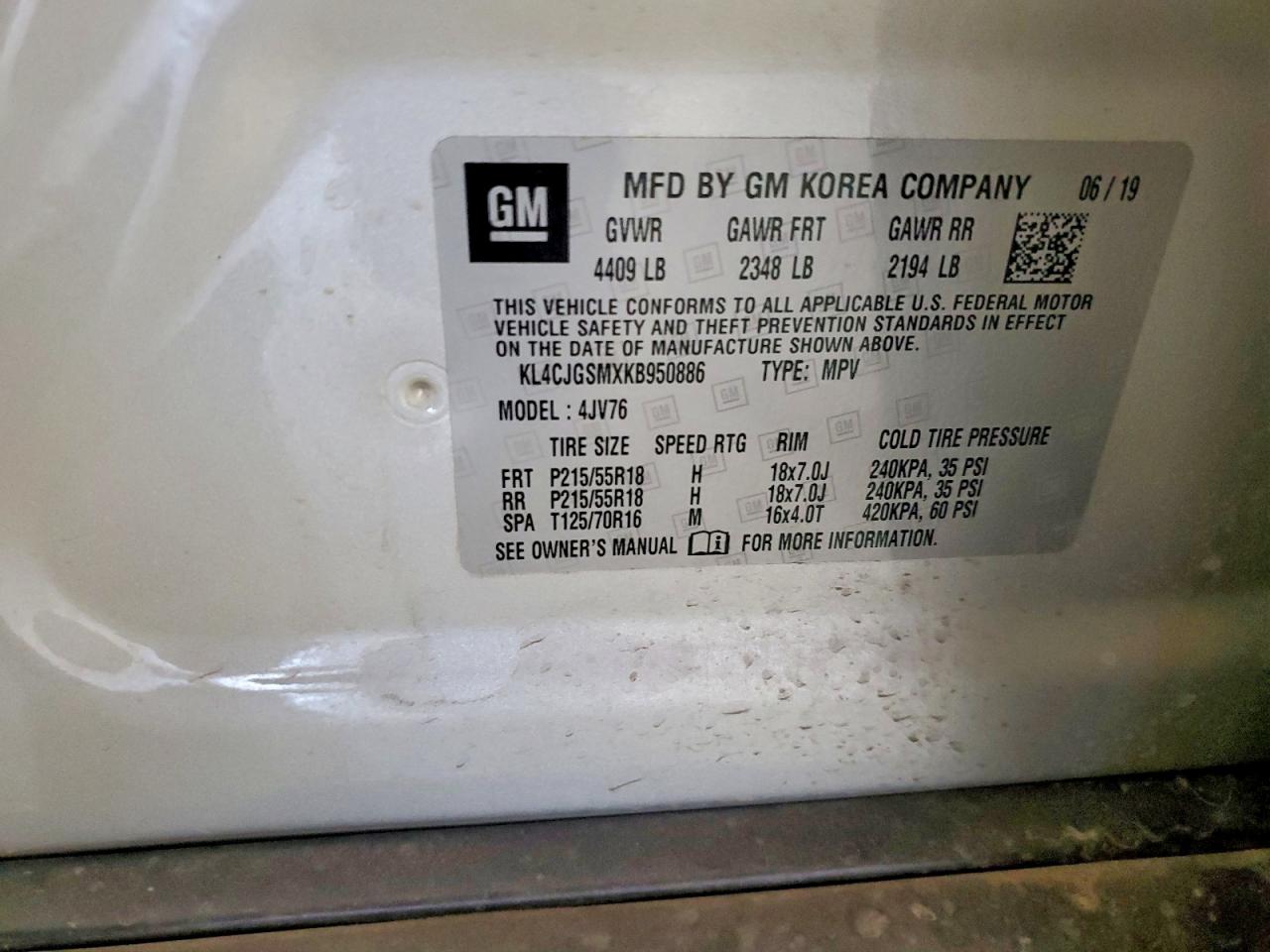 Buick Encore Essence