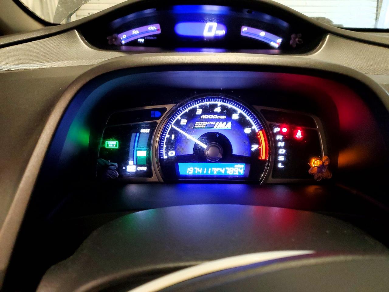 Honda Civic Hybrid