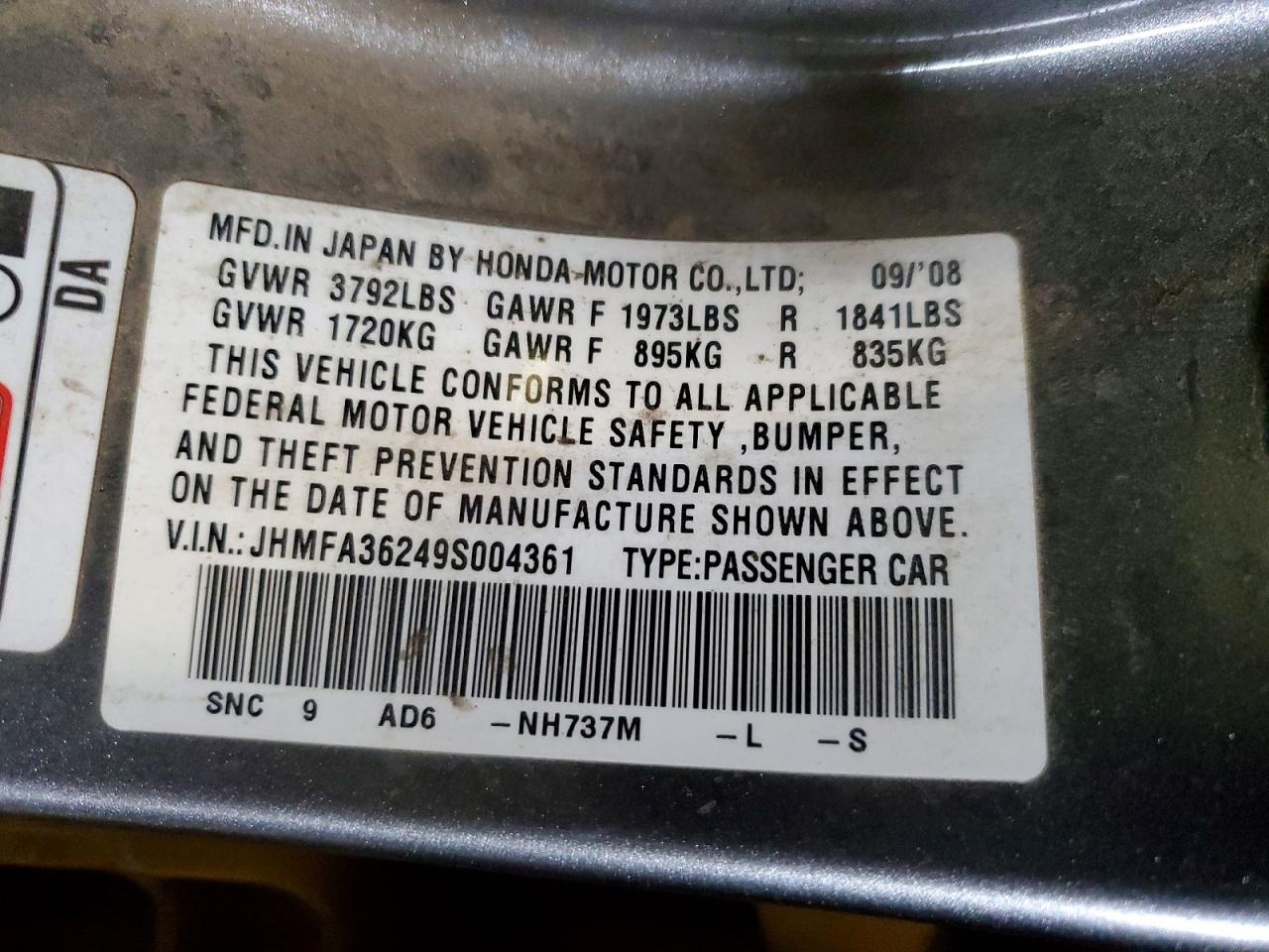 Honda Civic Hybrid