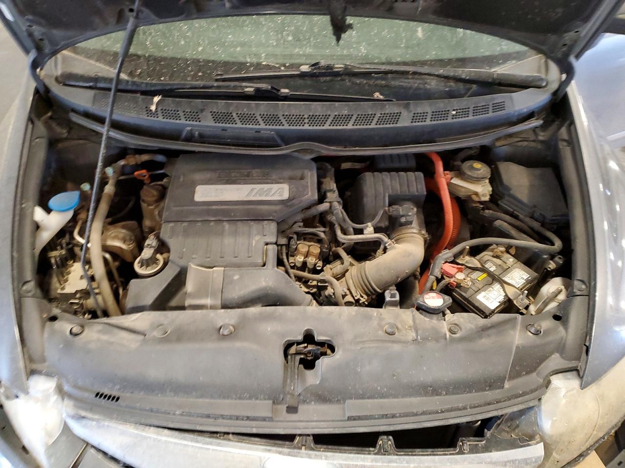 Honda Civic Hybrid
