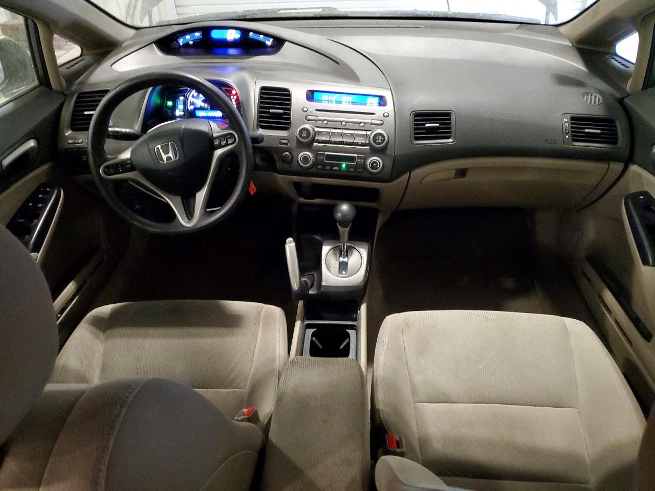 Honda Civic Hybrid