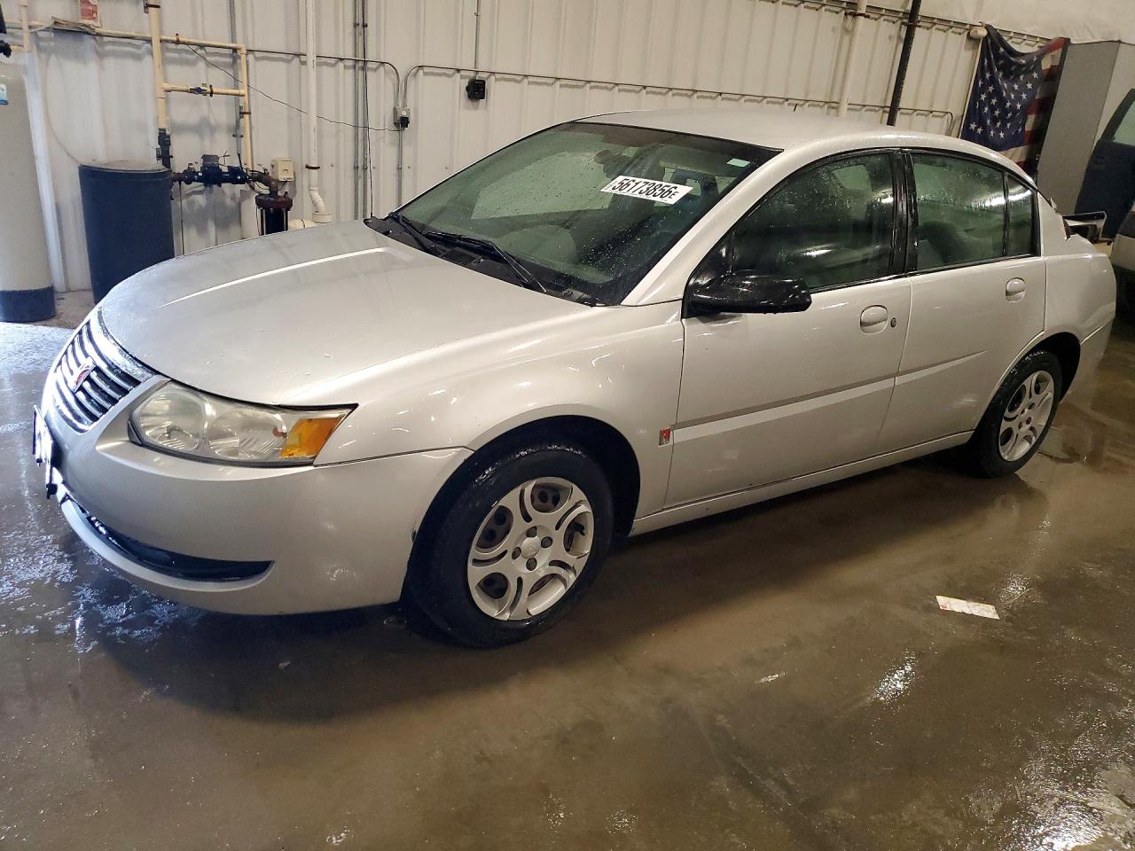 Salvage Saturn Ion Image