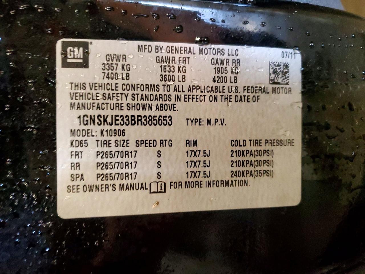 Chevrolet Suburban