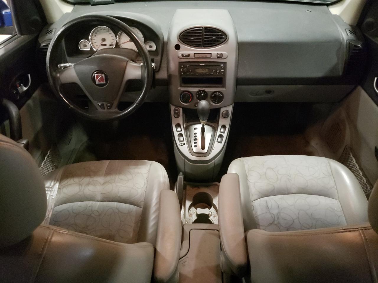 Saturn Vue
